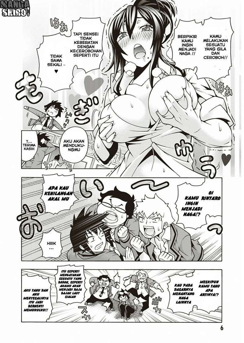 Dragons Rioting Chapter 30 - halaman 7