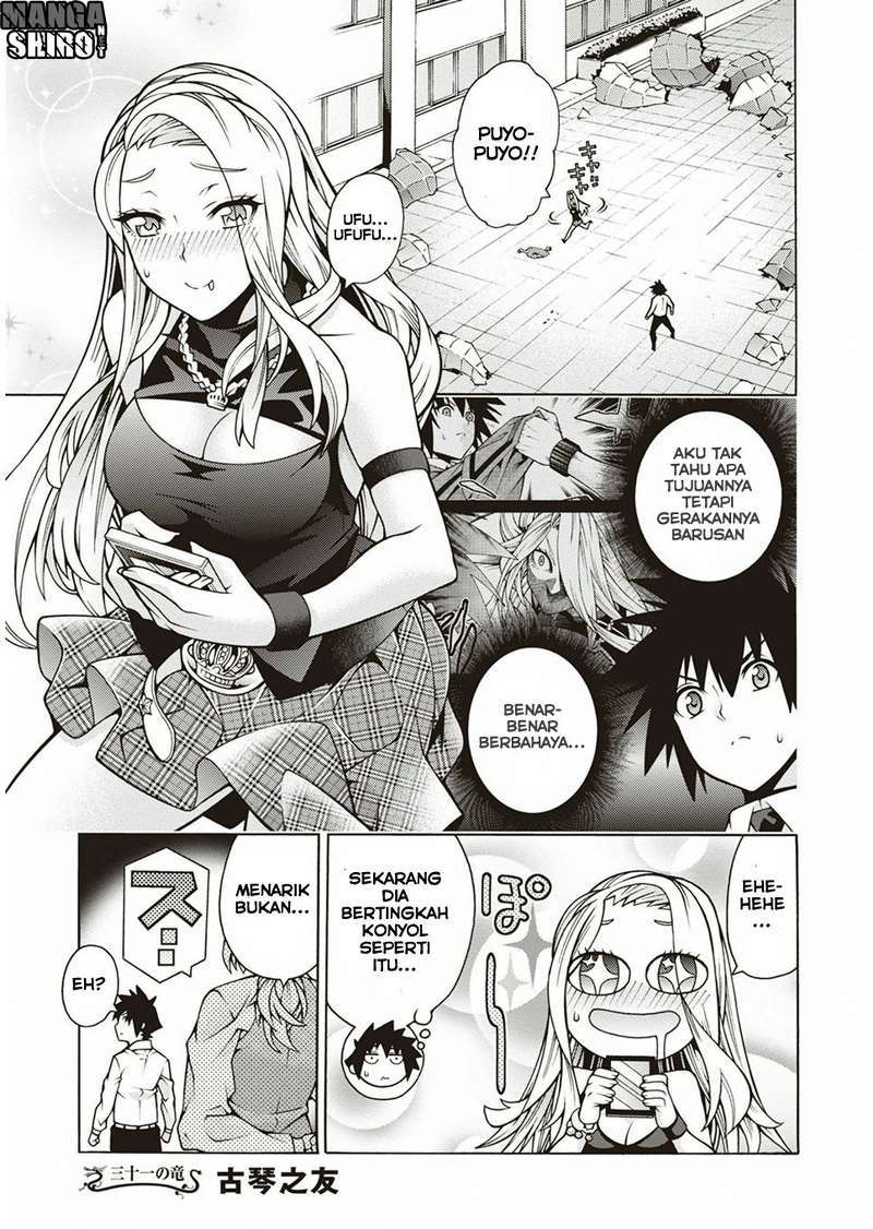 Dragons Rioting Chapter 31 - halaman 1