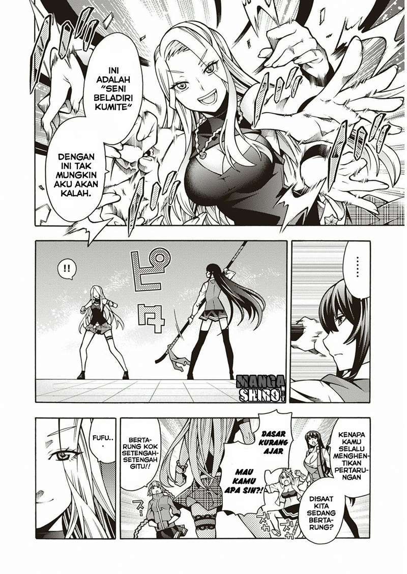 Dragons Rioting Chapter 31 - halaman 14