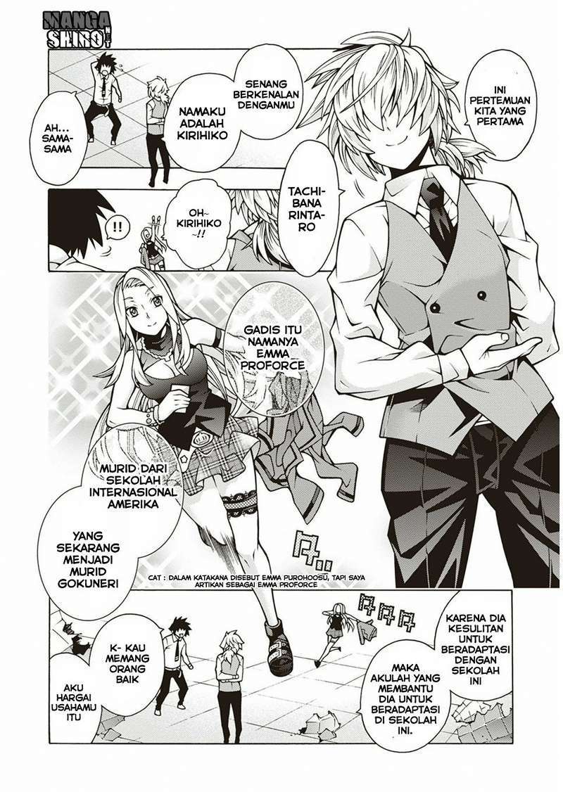 Dragons Rioting Chapter 31 - halaman 2