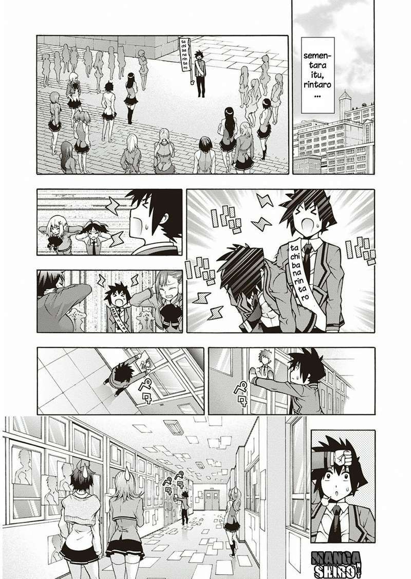 Dragons Rioting Chapter 31 - halaman 25