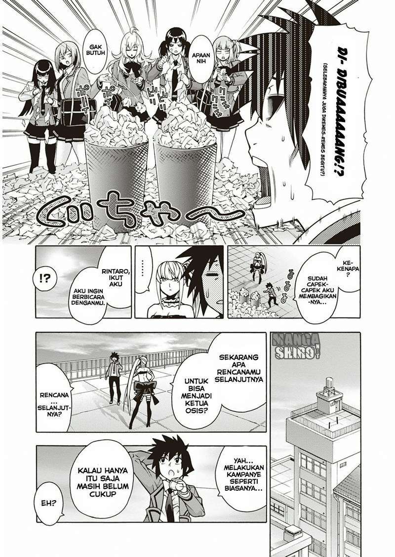 Dragons Rioting Chapter 31 - halaman 29