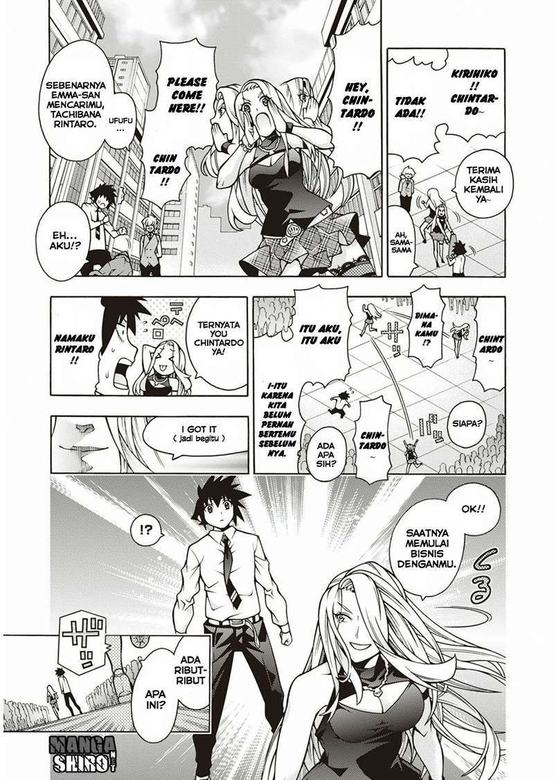 Dragons Rioting Chapter 31 - halaman 3