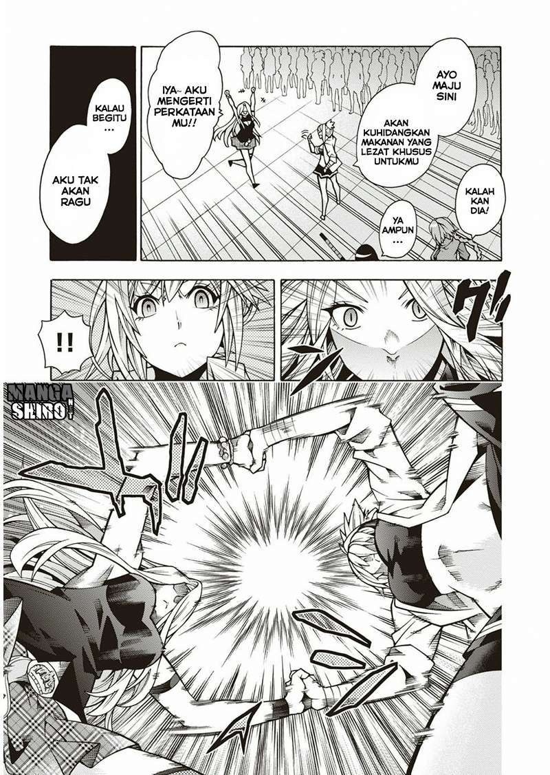 Dragons Rioting Chapter 31 - halaman 7