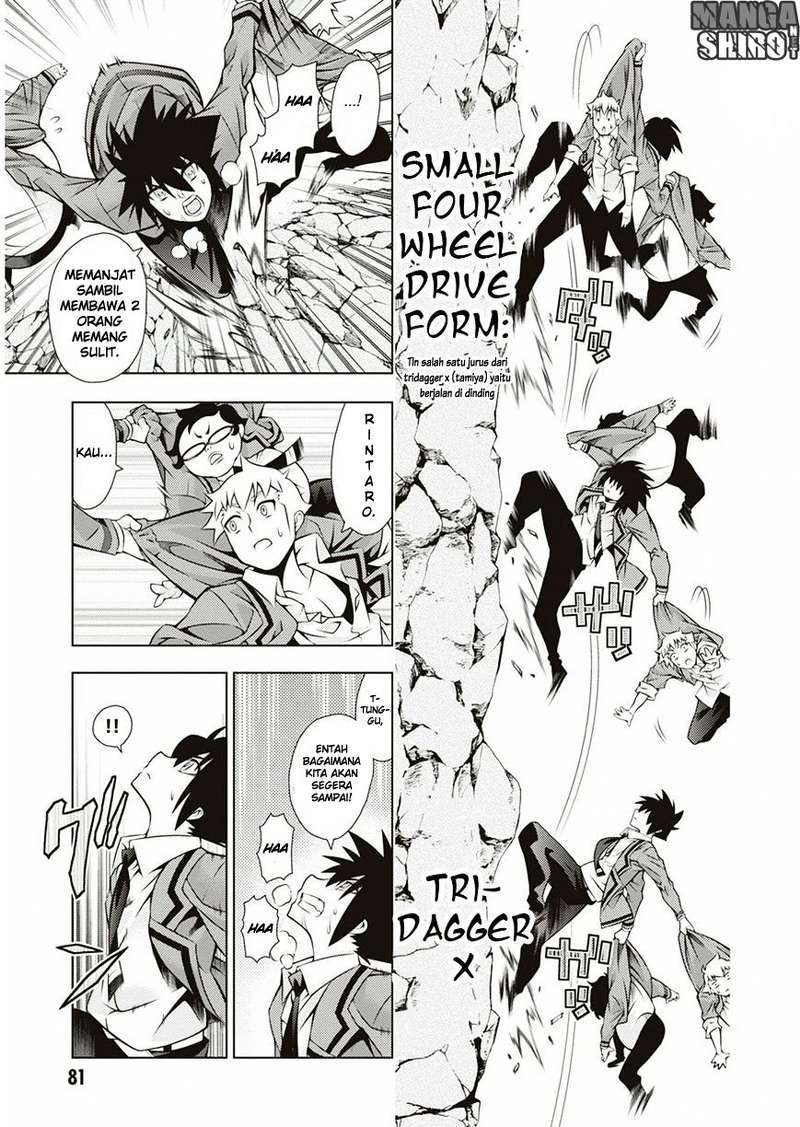 Dragons Rioting Chapter 32 - halaman 12