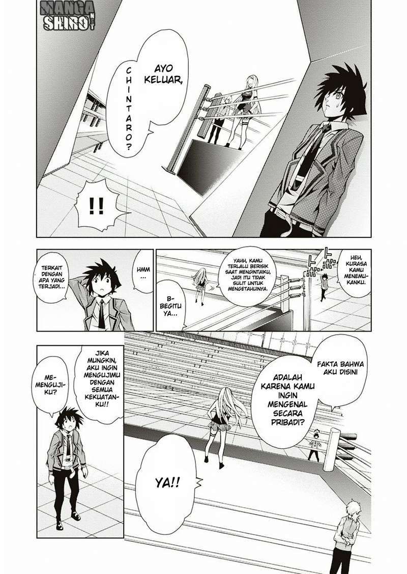 Dragons Rioting Chapter 32 - halaman 16