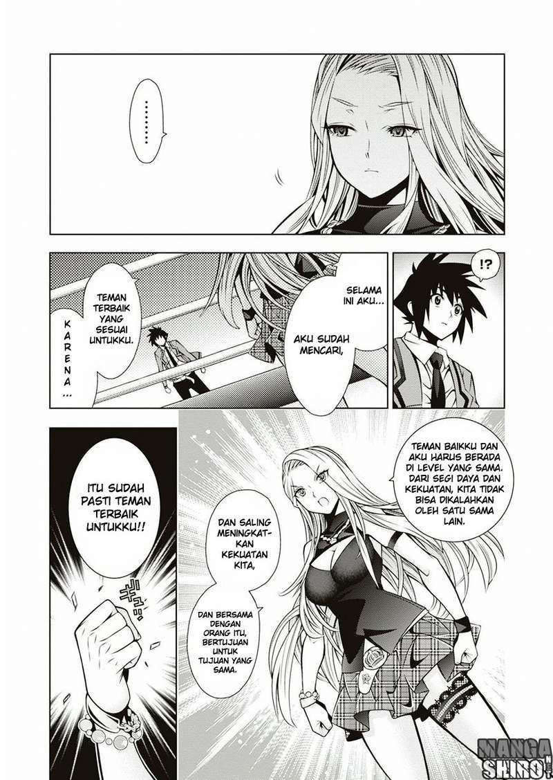 Dragons Rioting Chapter 32 - halaman 18
