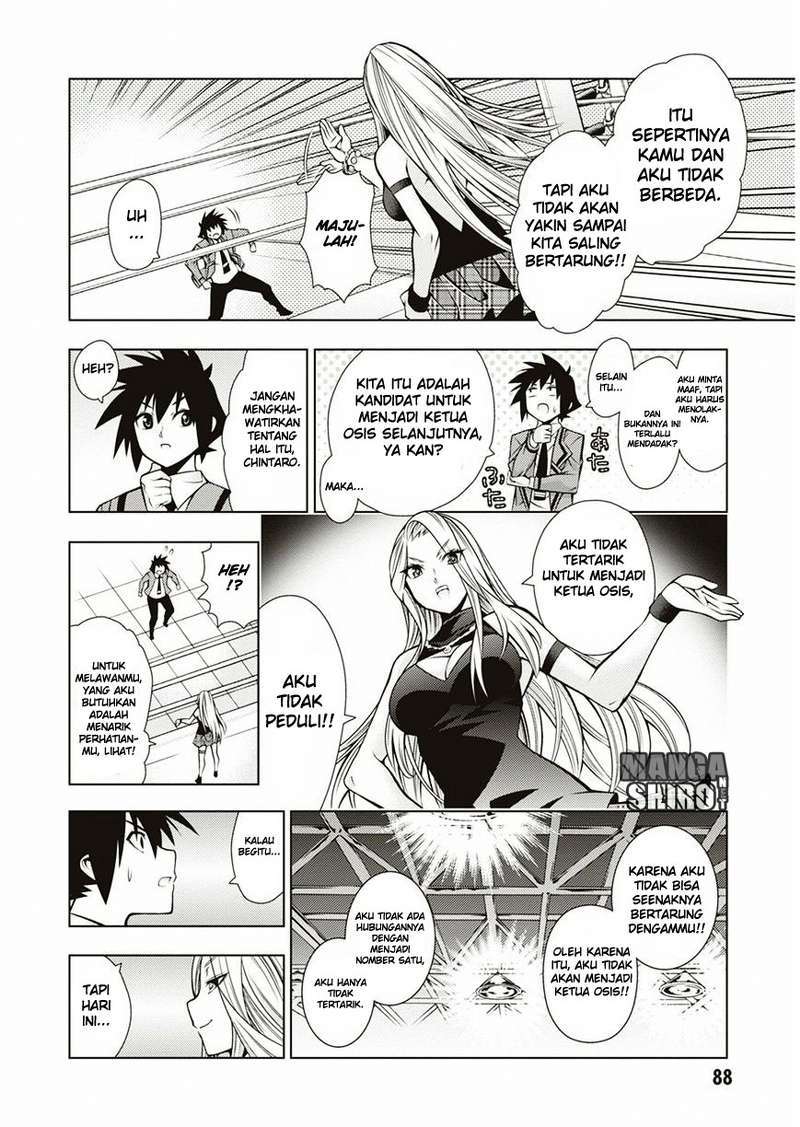Dragons Rioting Chapter 32 - halaman 19