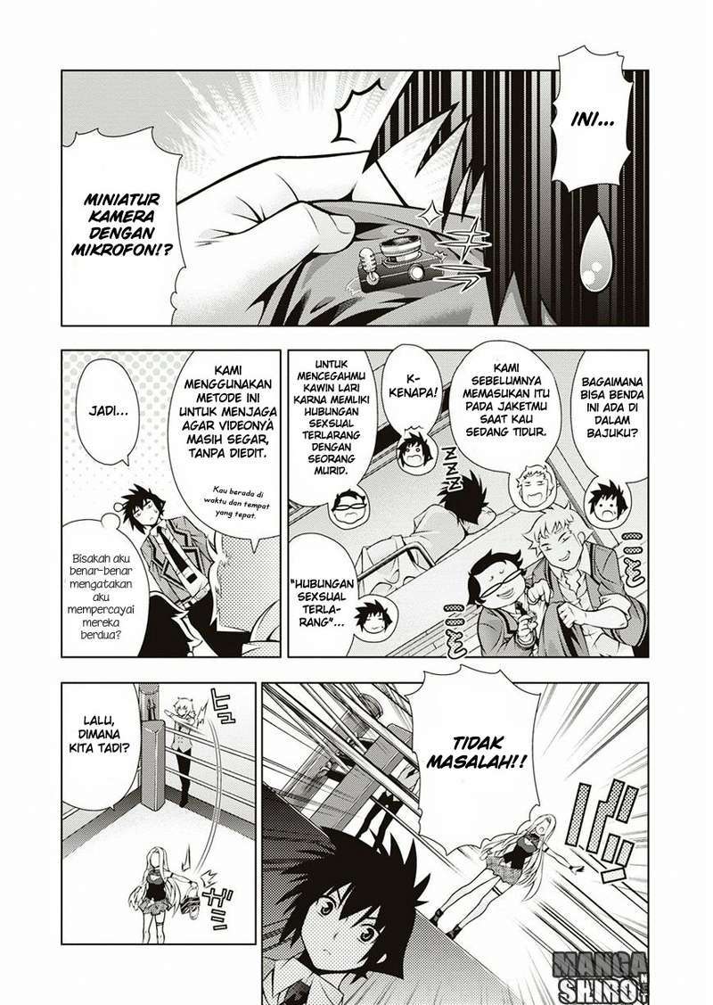 Dragons Rioting Chapter 32 - halaman 23