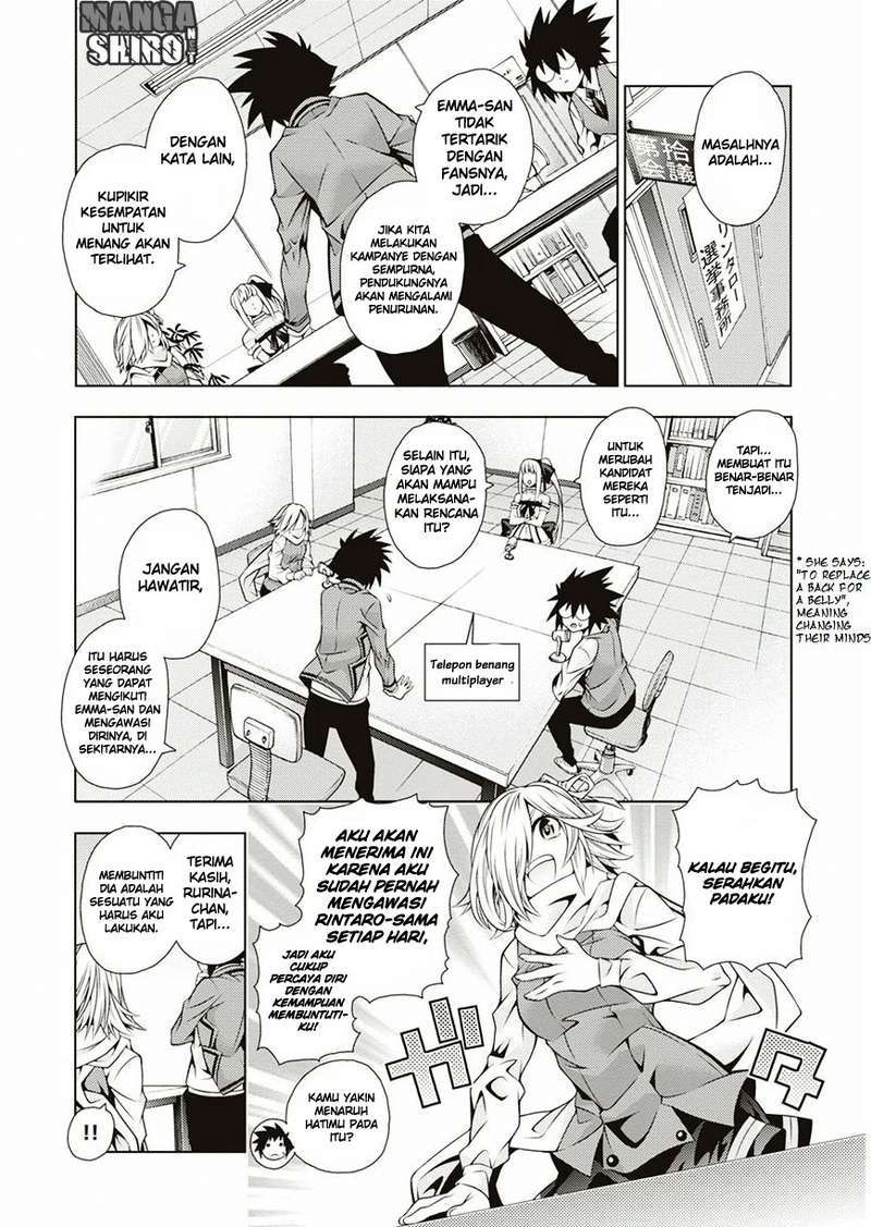 Dragons Rioting Chapter 32 - halaman 3