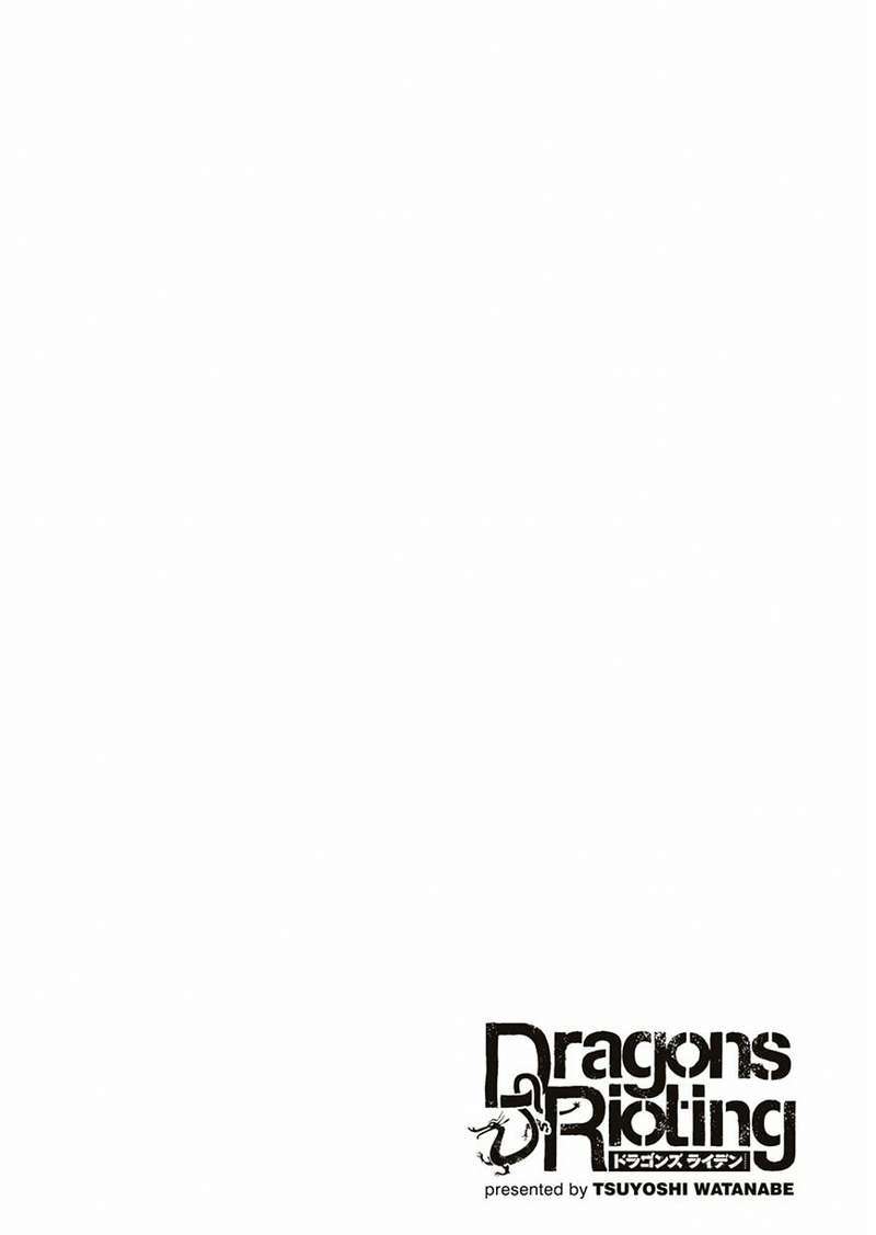 Dragons Rioting Chapter 32 - halaman 30