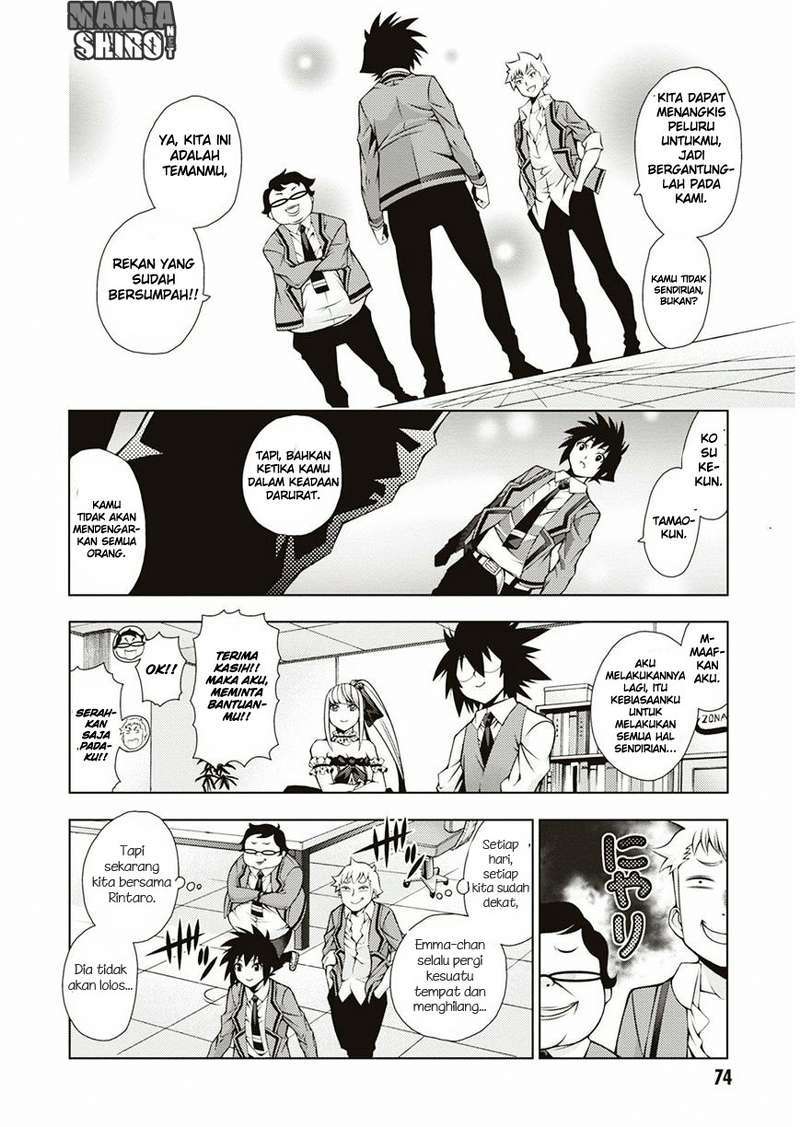 Dragons Rioting Chapter 32 - halaman 5