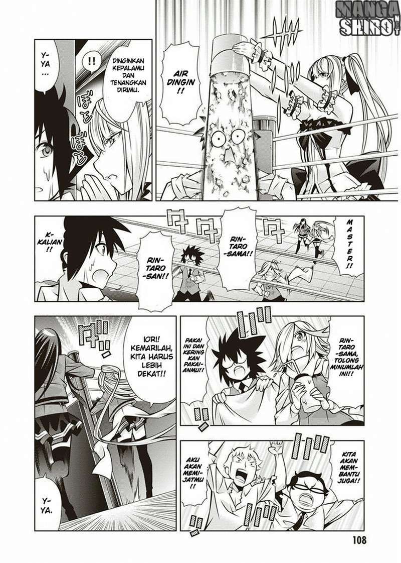 Dragons Rioting Chapter 33 - halaman 11