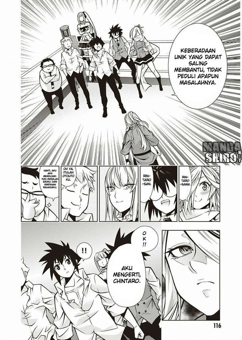 Dragons Rioting Chapter 33 - halaman 19