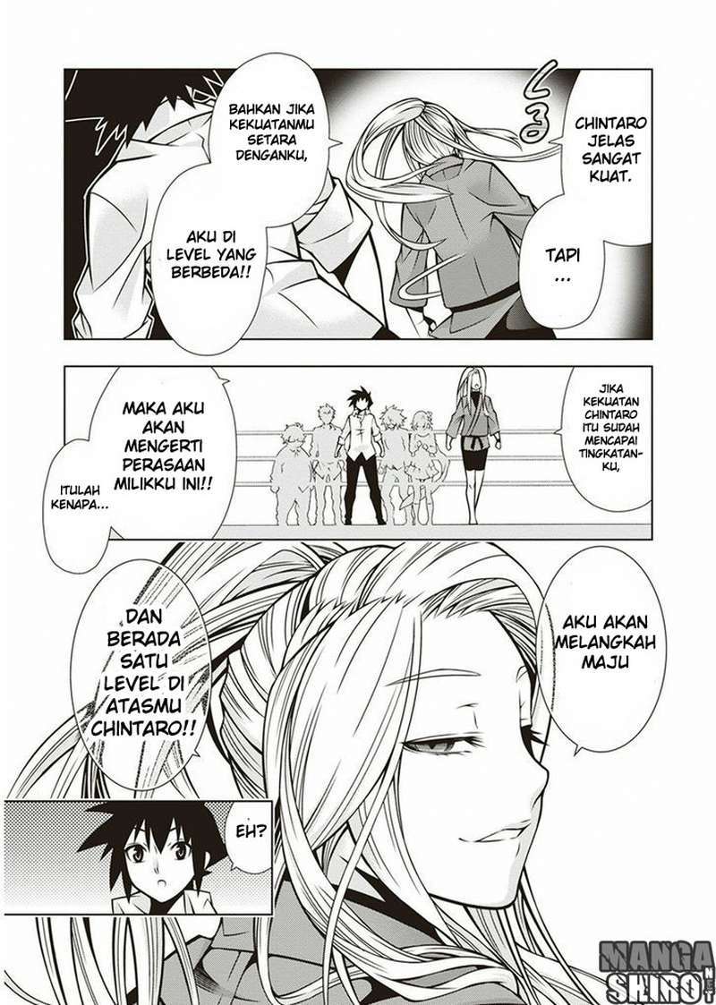 Dragons Rioting Chapter 33 - halaman 20