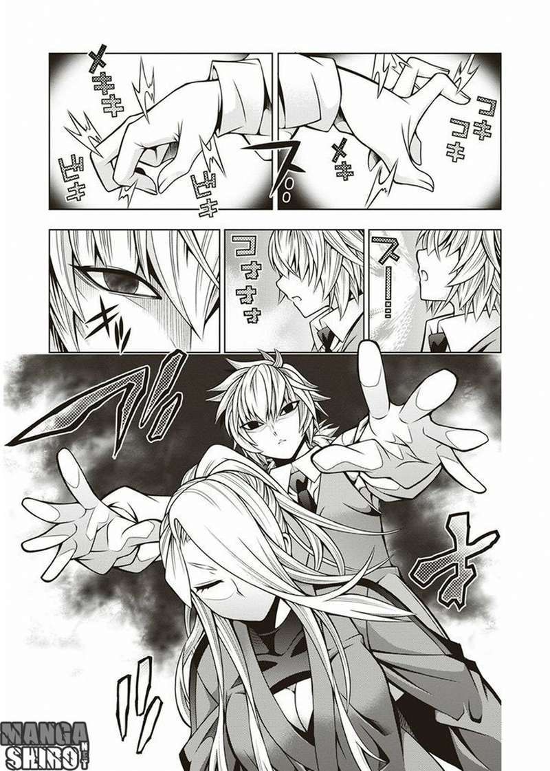 Dragons Rioting Chapter 33 - halaman 22