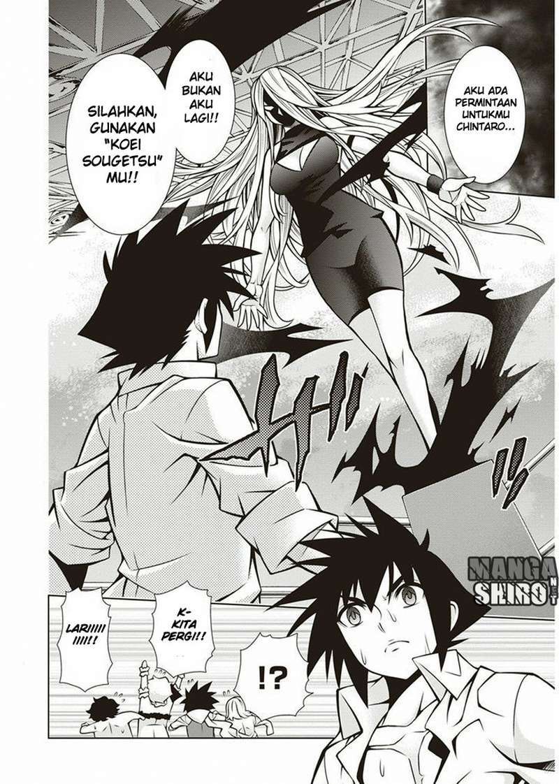 Dragons Rioting Chapter 33 - halaman 29