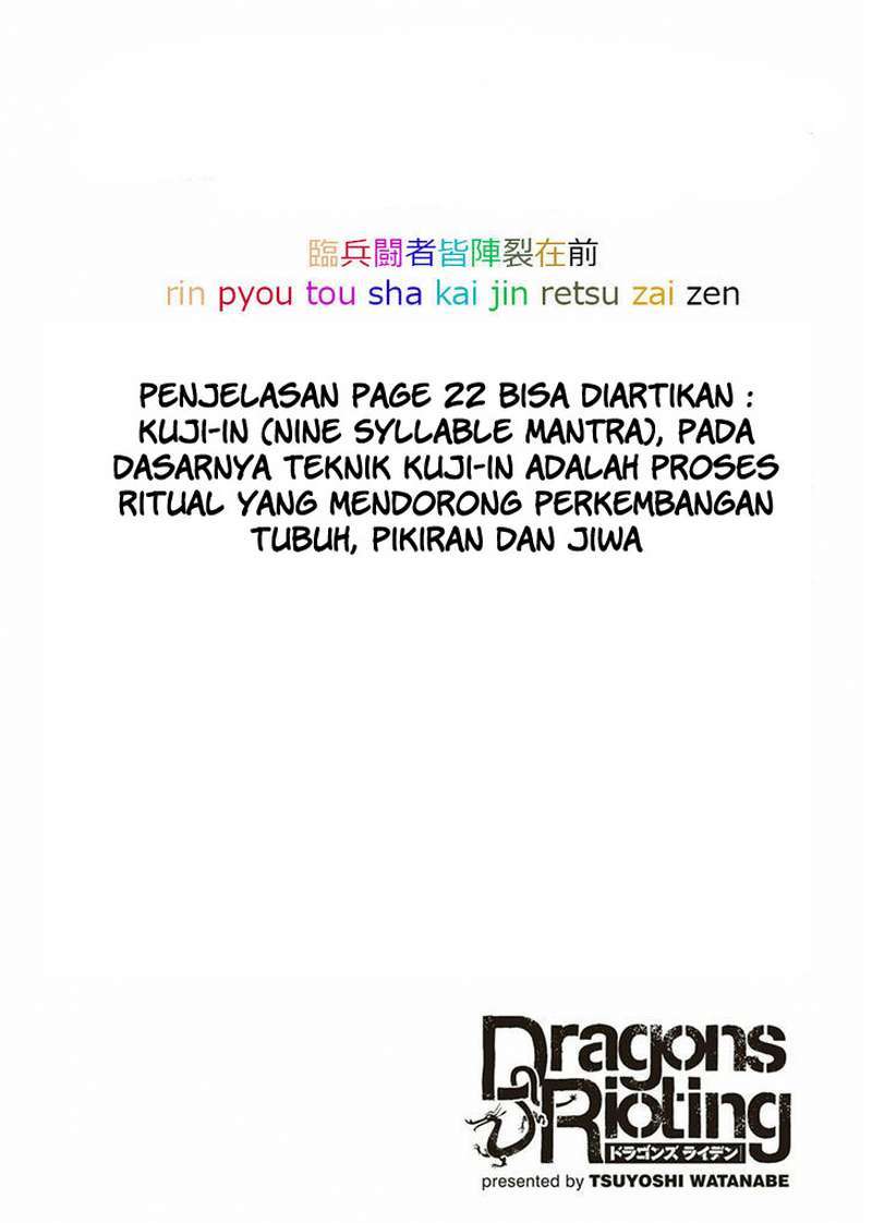 Dragons Rioting Chapter 33 - halaman 30