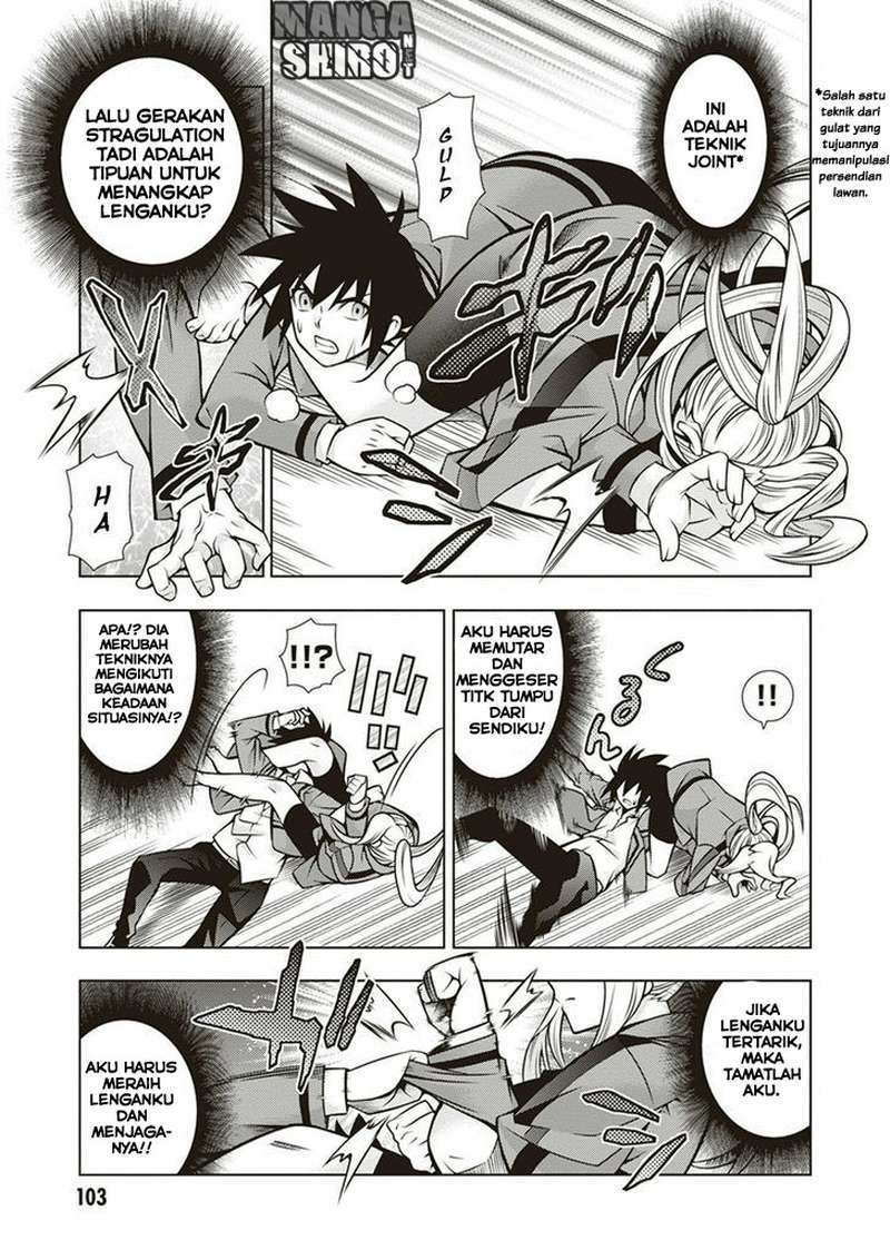 Dragons Rioting Chapter 33 - halaman 6