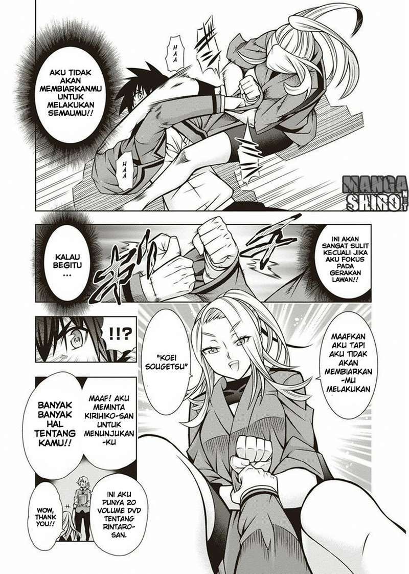 Dragons Rioting Chapter 33 - halaman 7