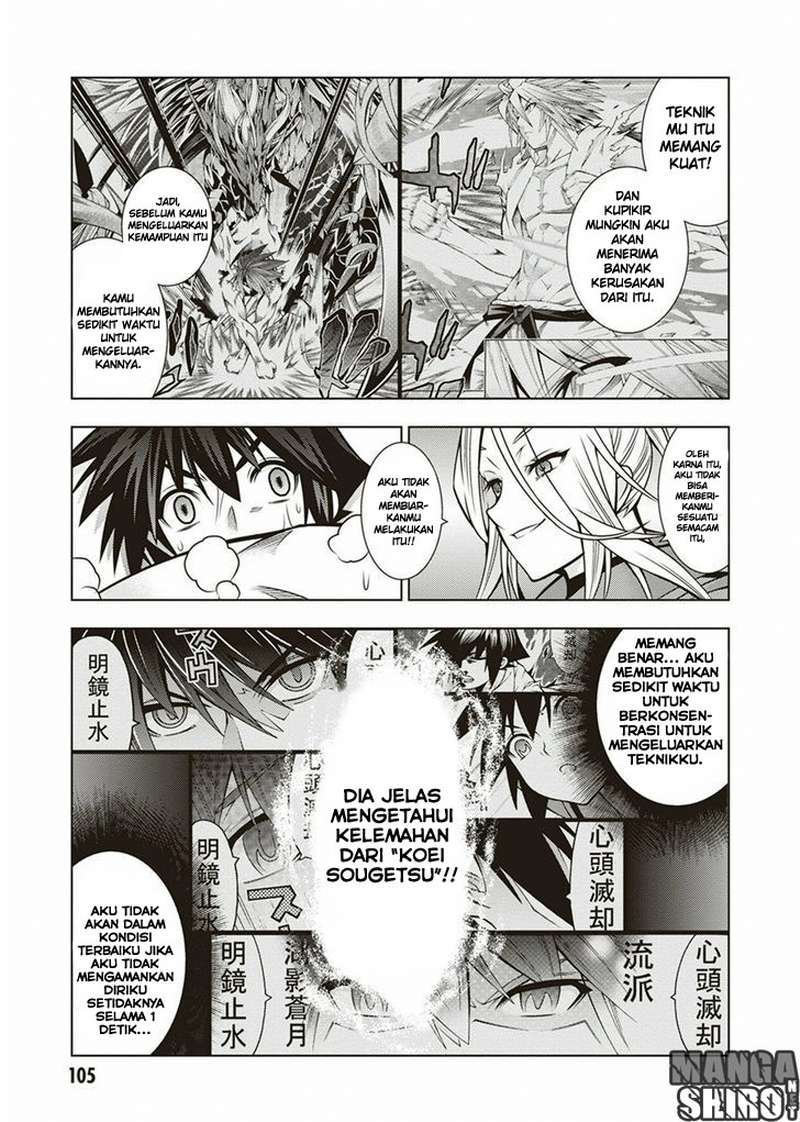 Dragons Rioting Chapter 33 - halaman 8