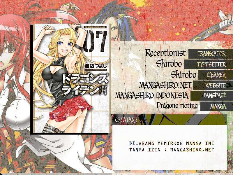 Dragons Rioting Chapter 34 - halaman 1