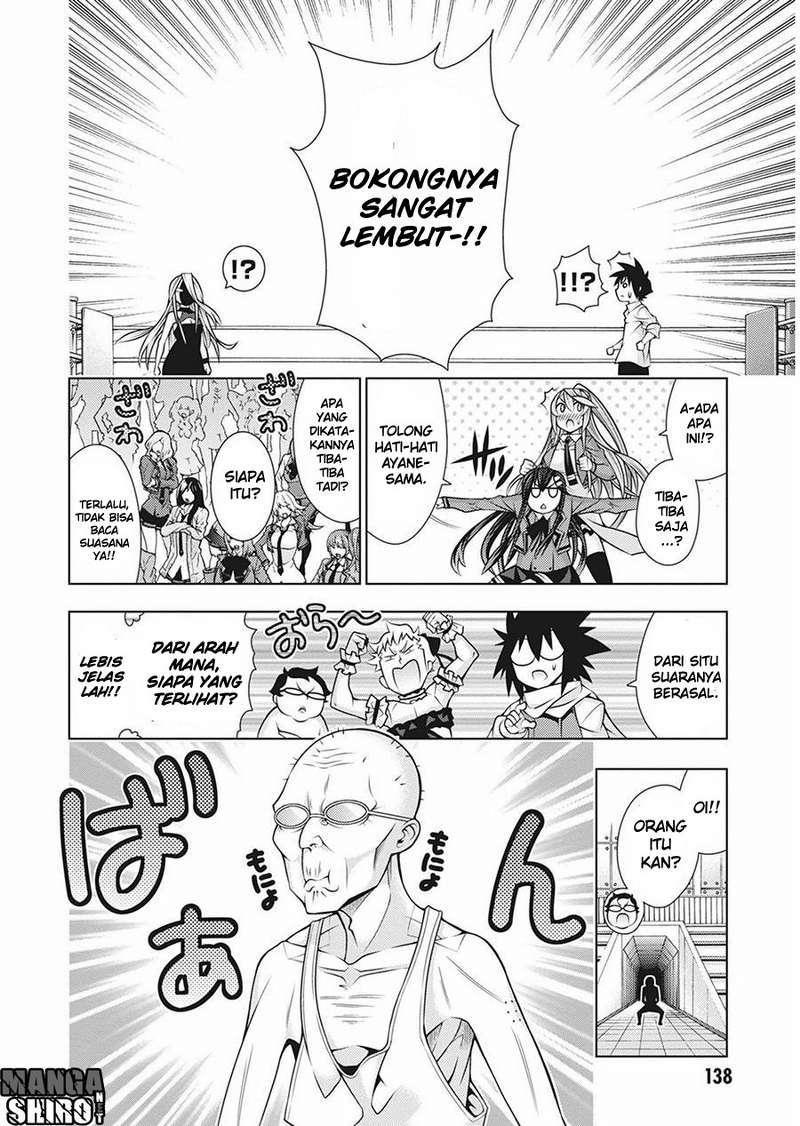 Dragons Rioting Chapter 34 - halaman 12