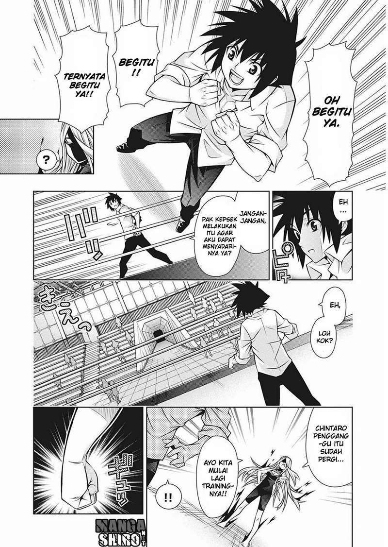 Dragons Rioting Chapter 34 - halaman 16