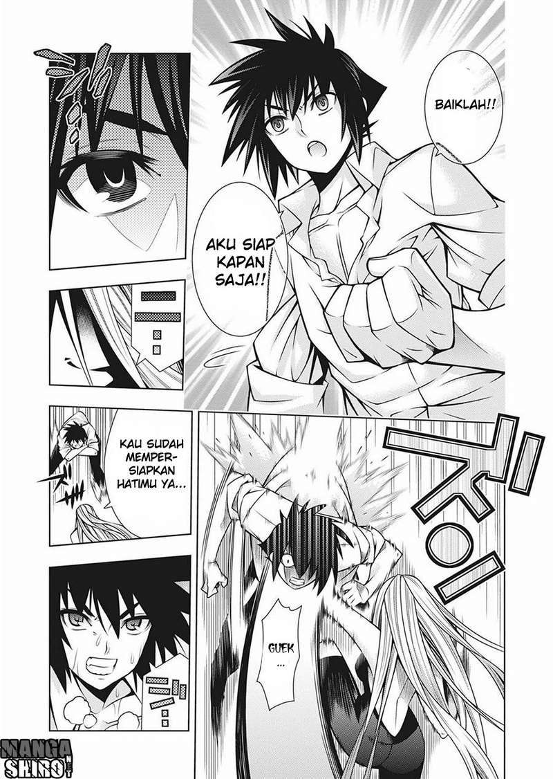 Dragons Rioting Chapter 34 - halaman 17