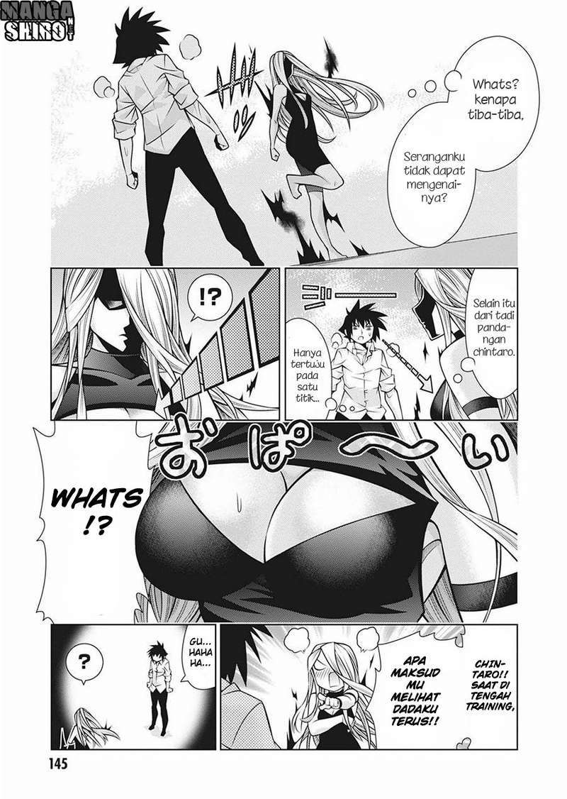 Dragons Rioting Chapter 34 - halaman 19