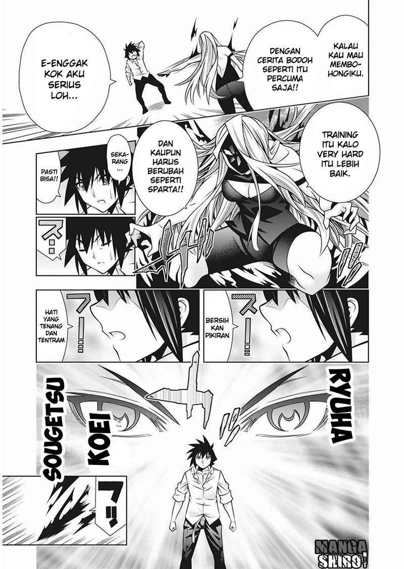 Dragons Rioting Chapter 34 - halaman 23