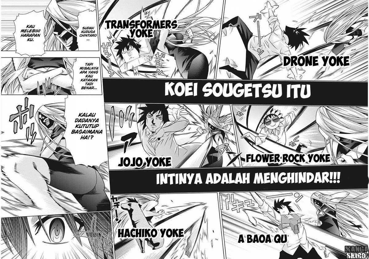 Dragons Rioting Chapter 34 - halaman 24