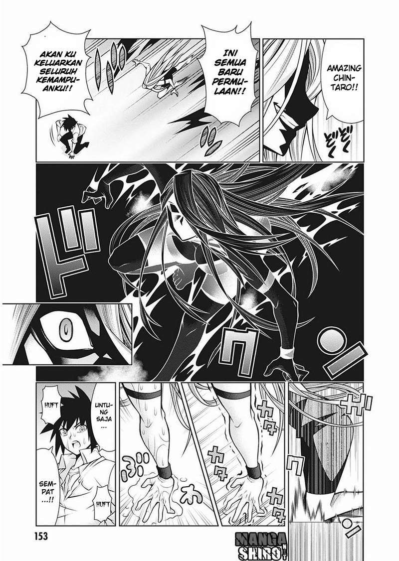 Dragons Rioting Chapter 34 - halaman 26