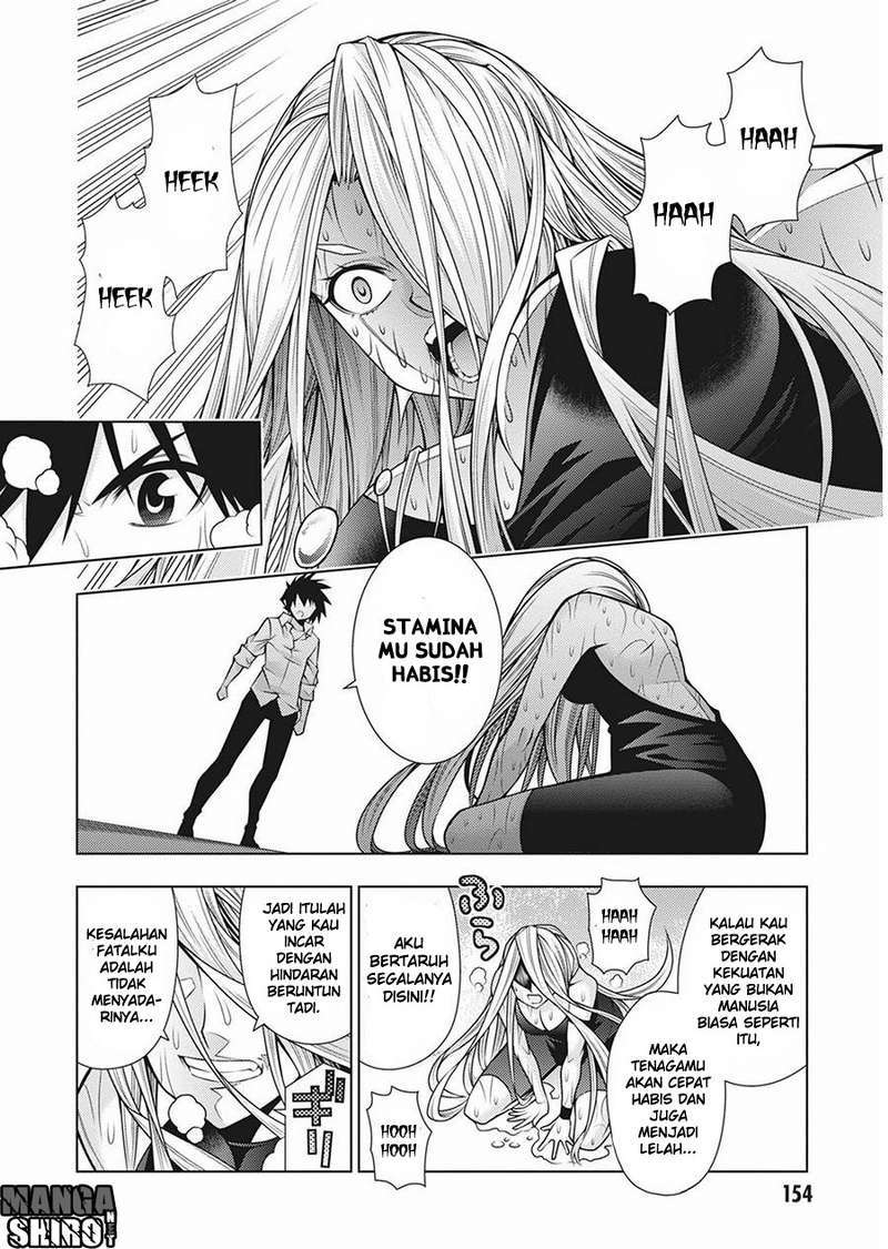 Dragons Rioting Chapter 34 - halaman 27