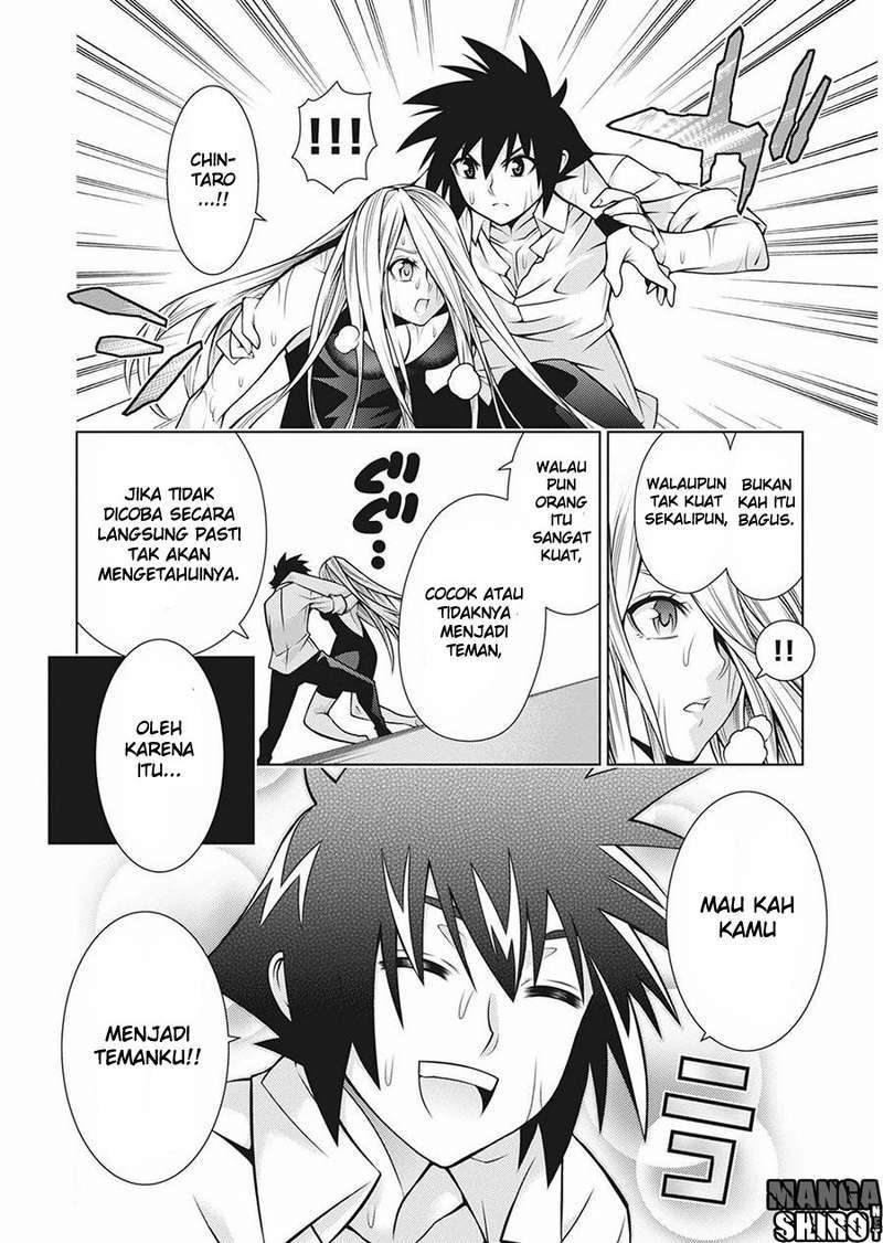 Dragons Rioting Chapter 34 - halaman 29