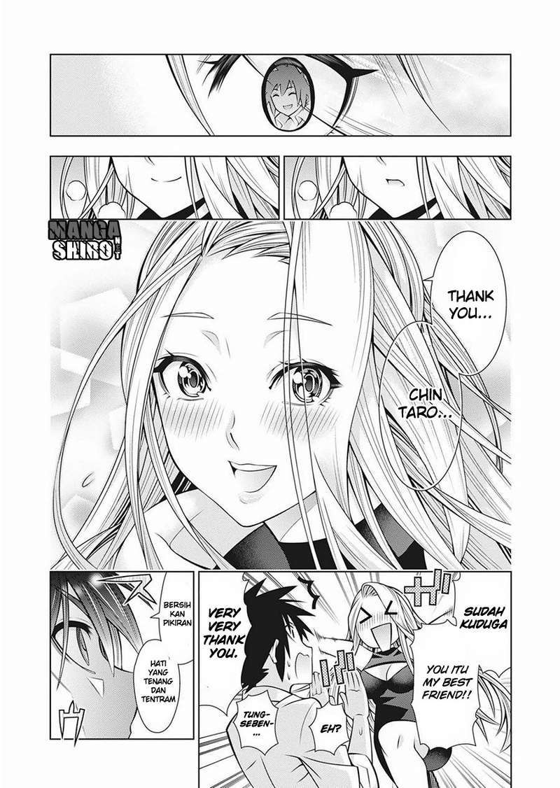 Dragons Rioting Chapter 34 - halaman 30