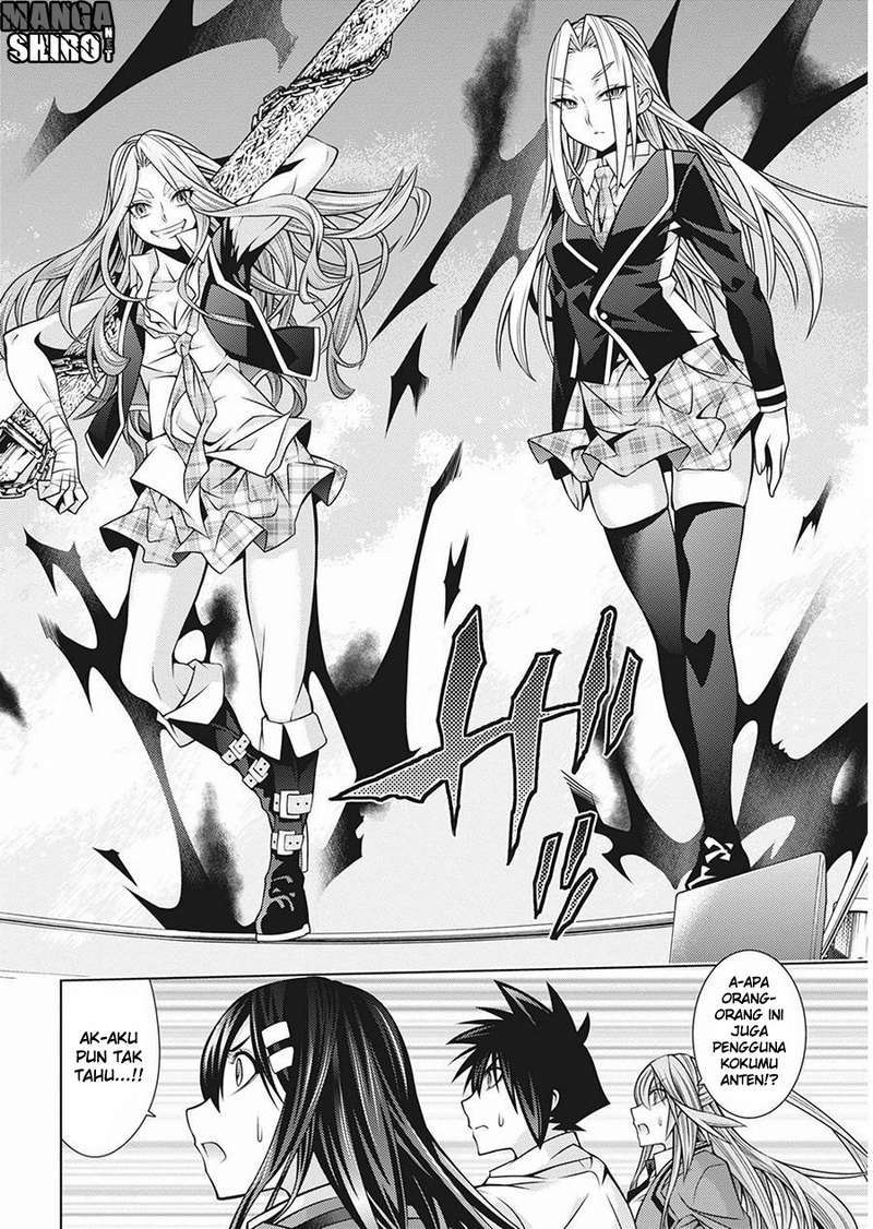 Dragons Rioting Chapter 34 - halaman 33