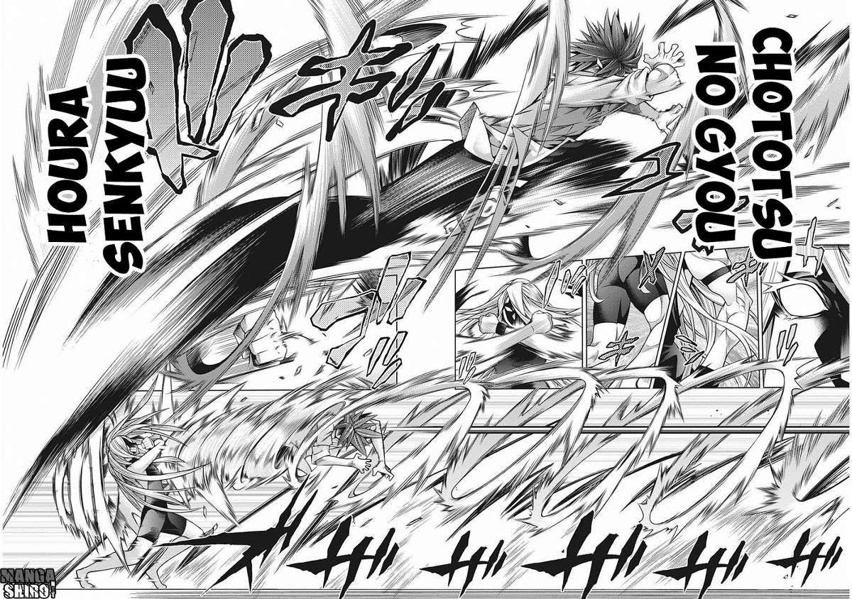 Dragons Rioting Chapter 34 - halaman 5