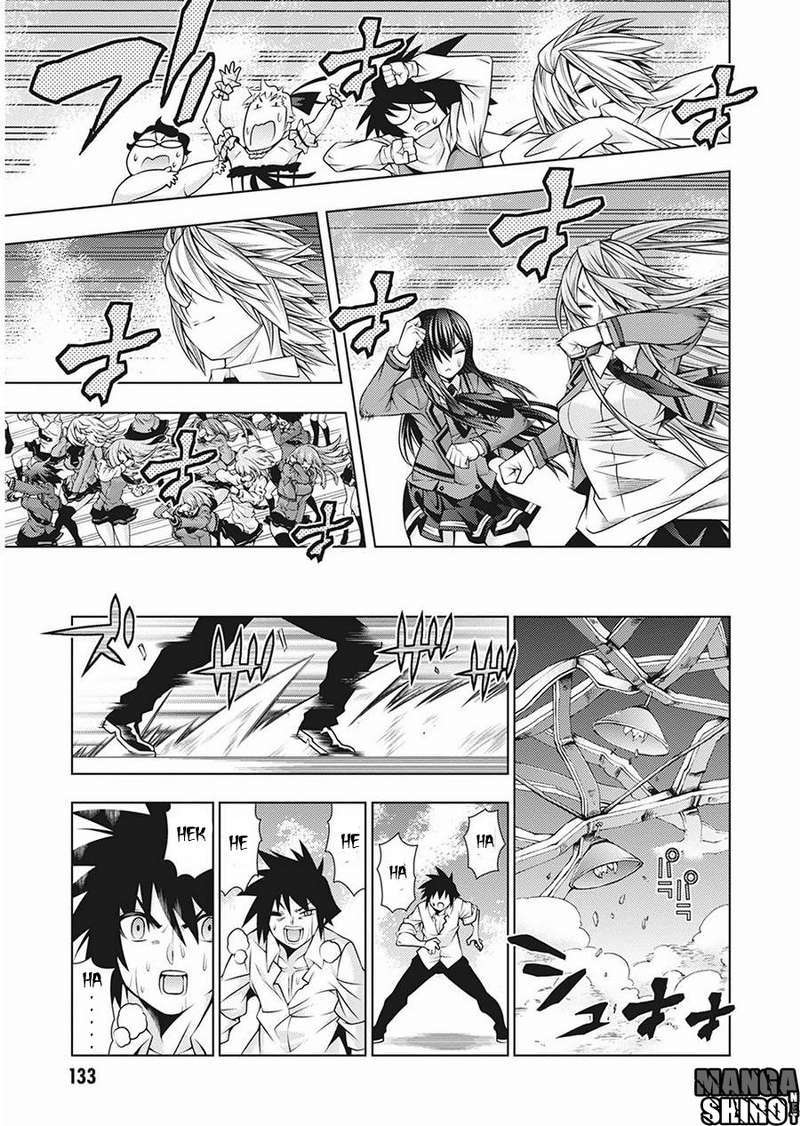 Dragons Rioting Chapter 34 - halaman 7