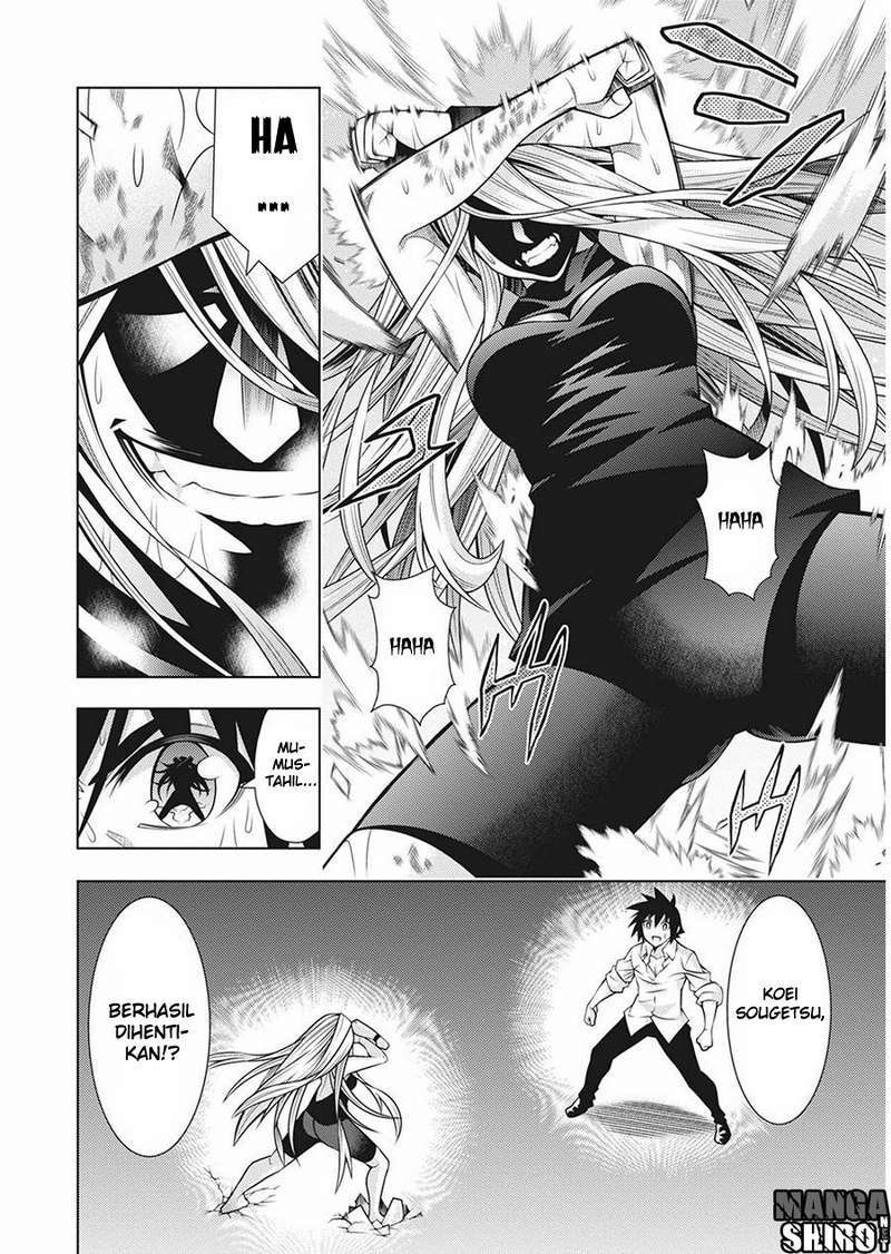 Dragons Rioting Chapter 34 - halaman 8