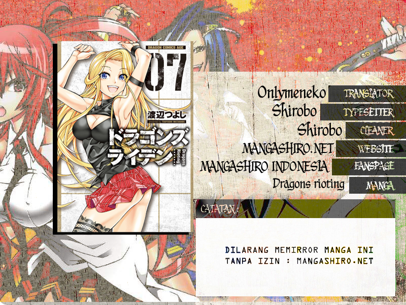 Dragons Rioting Chapter 35 - halaman 1