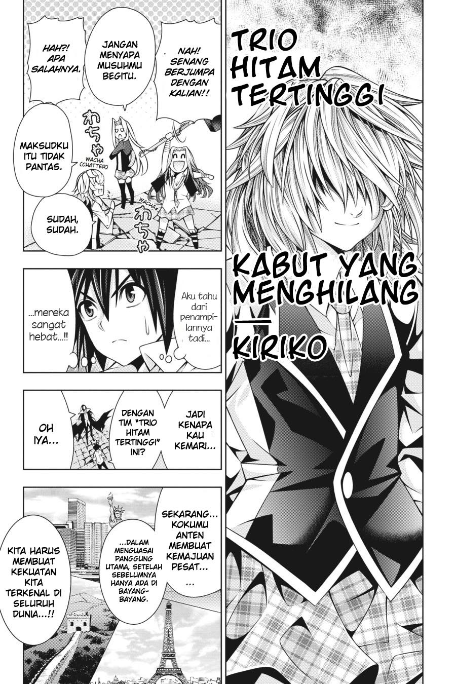 Dragons Rioting Chapter 35 - halaman 14