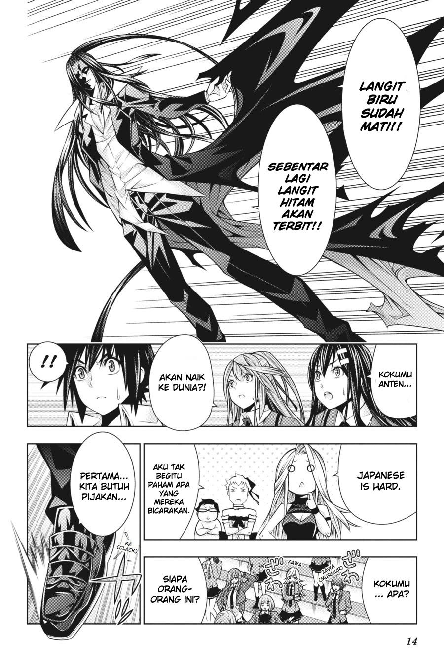Dragons Rioting Chapter 35 - halaman 15