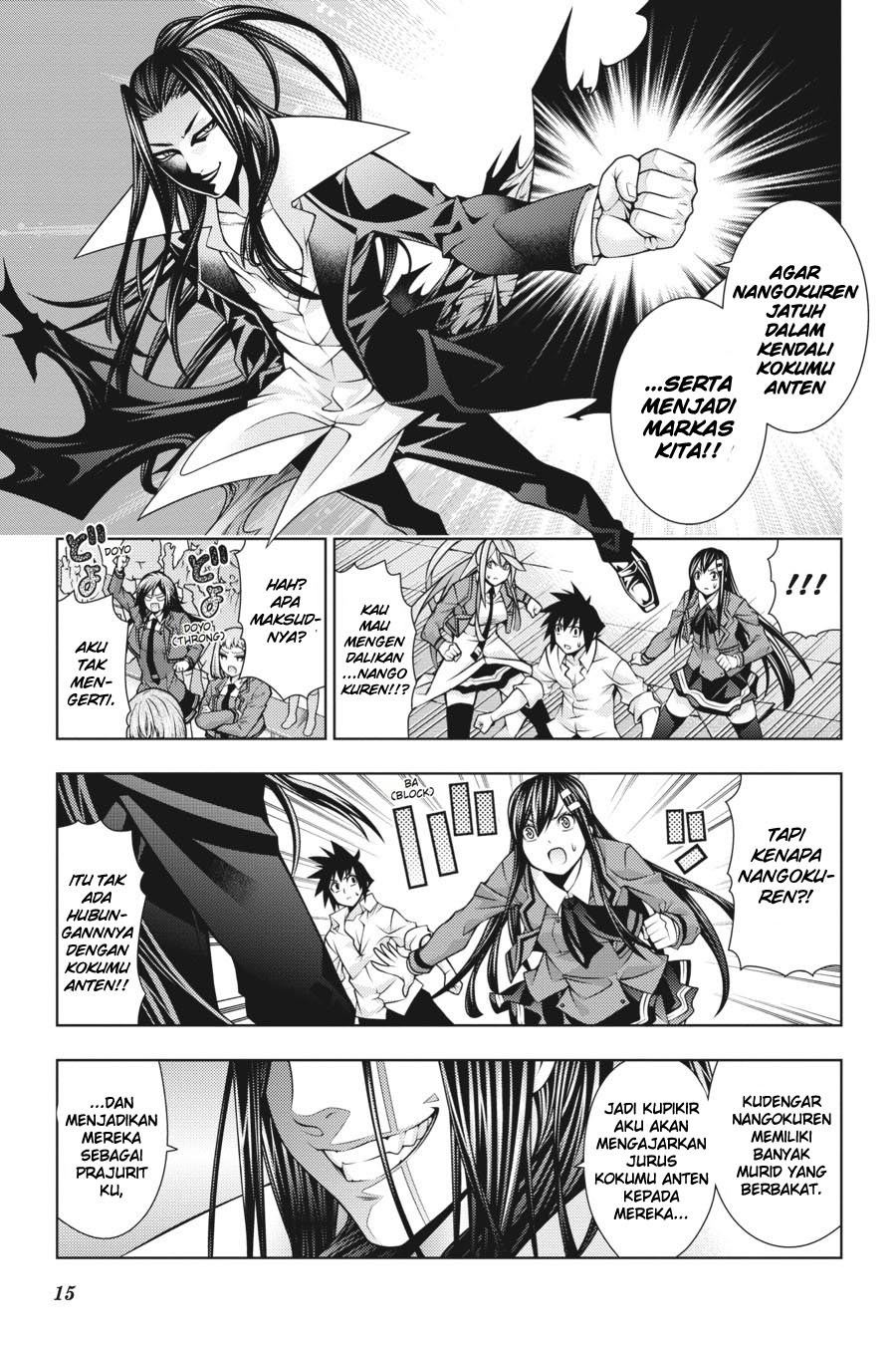 Dragons Rioting Chapter 35 - halaman 16