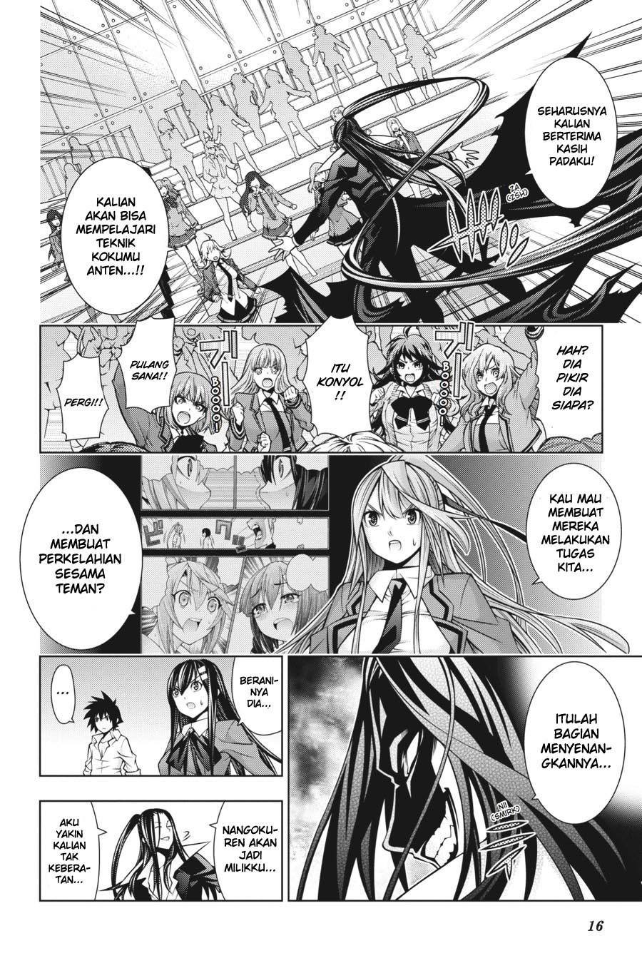 Dragons Rioting Chapter 35 - halaman 17