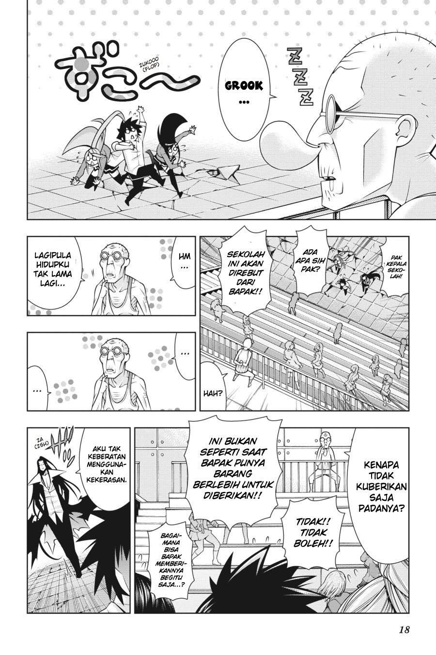Dragons Rioting Chapter 35 - halaman 19