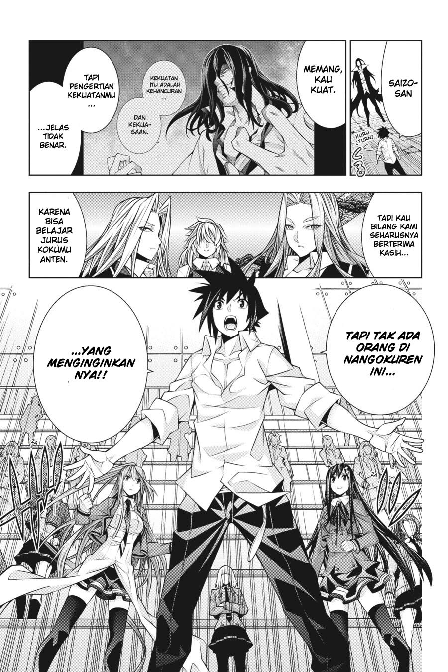 Dragons Rioting Chapter 35 - halaman 20