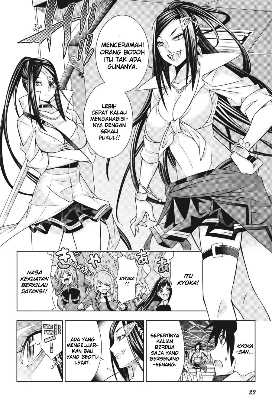 Dragons Rioting Chapter 35 - halaman 23