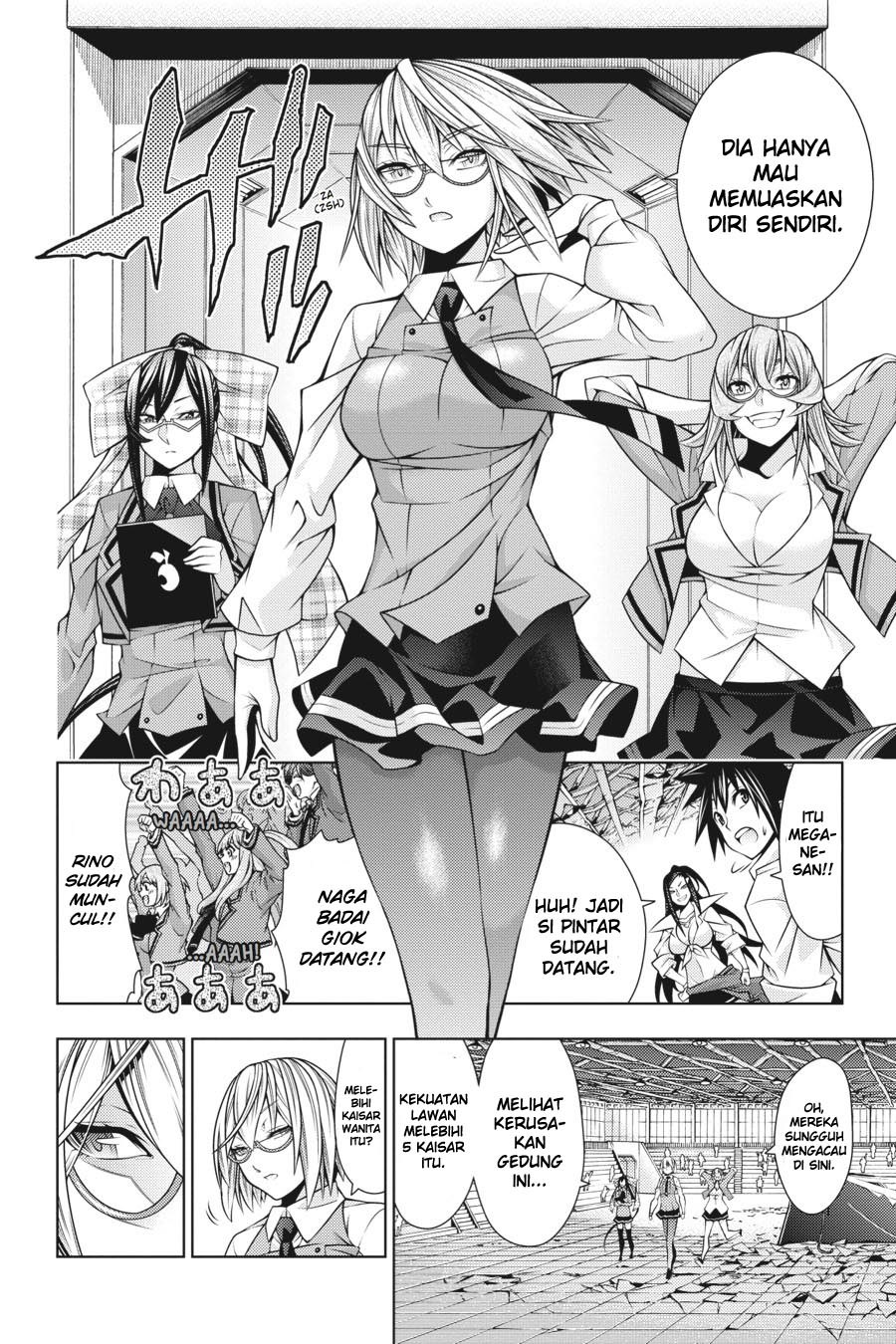 Dragons Rioting Chapter 35 - halaman 25