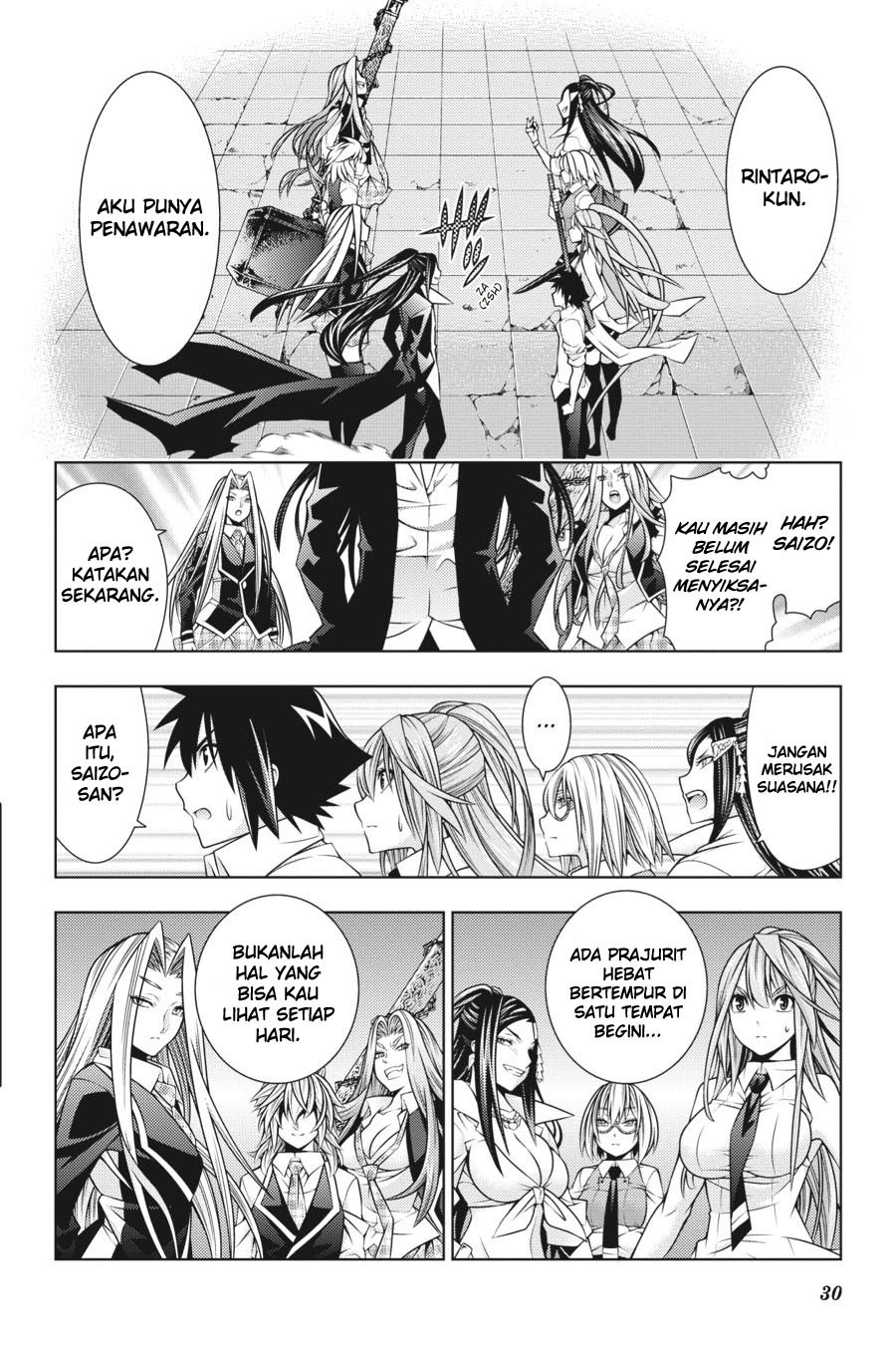 Dragons Rioting Chapter 35 - halaman 30